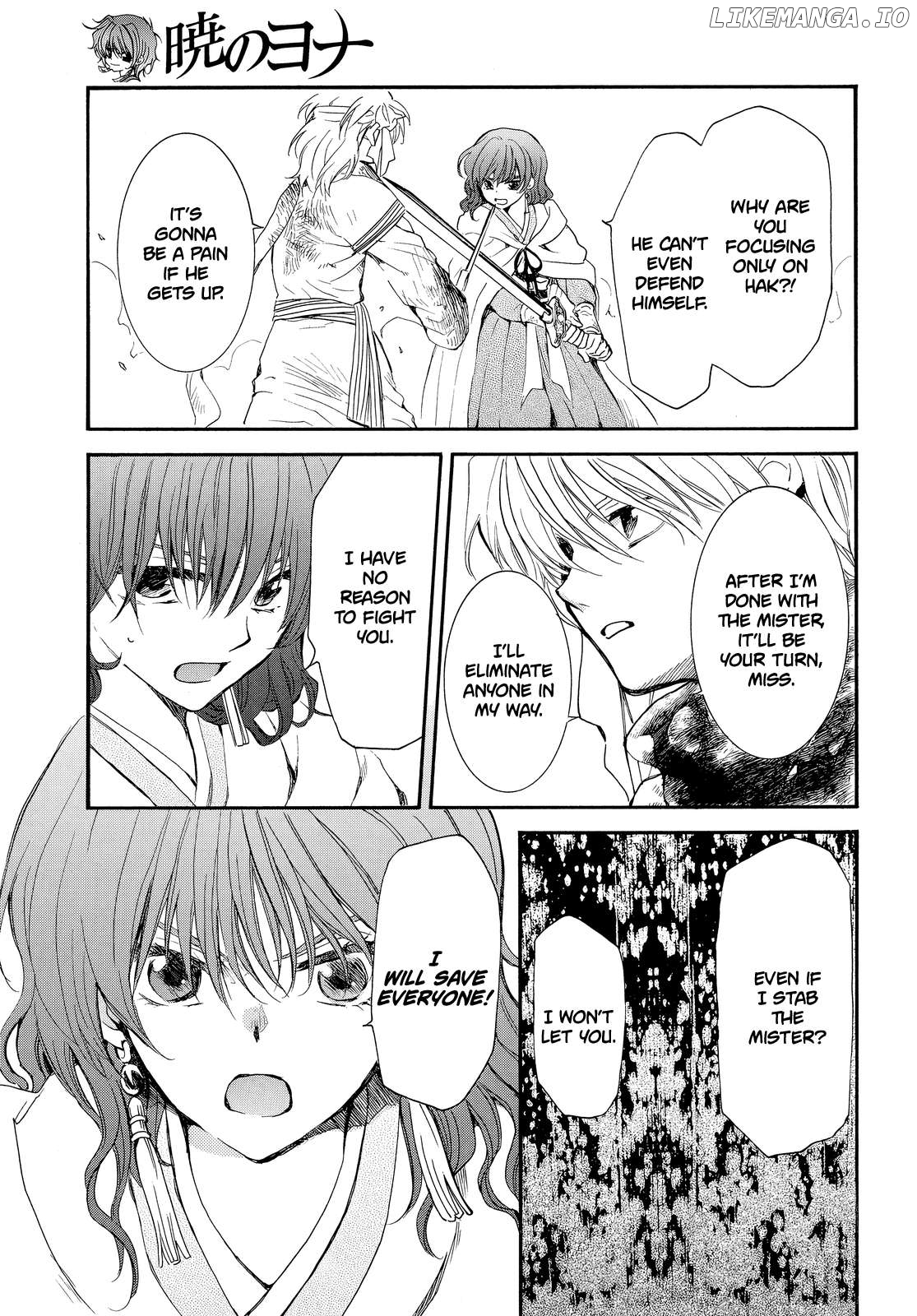 Akatsuki No Yona Chapter 260 image 08